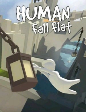 стоим играем в HUMAN fall flat