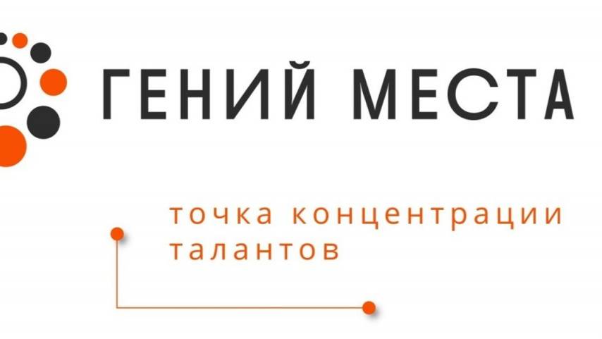 Абубакирова Земфира Агзамовна, заведующий модельной библиотекой-филиалом № 2