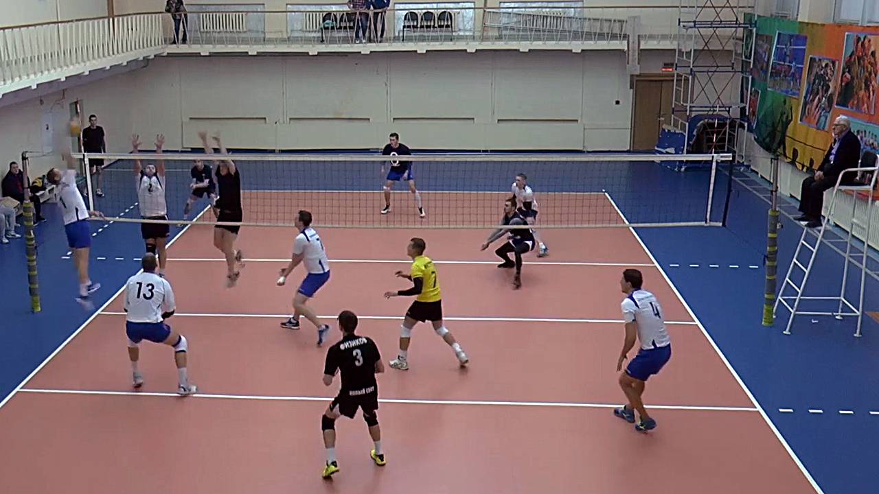 Волейбол. Игра. 
