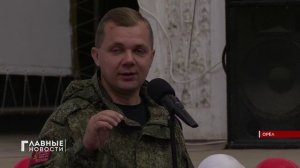 В Орле отметили 82 годовщину первого Парада партизан.