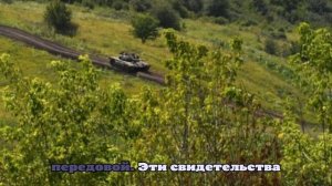 Специалисты УВЗ: Система постановки дымовой завесы Т-90М выручает в зоне СВО