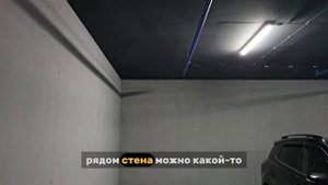 Парковочные места 24, 37 и 59 в ЖК Нормандия-Неман