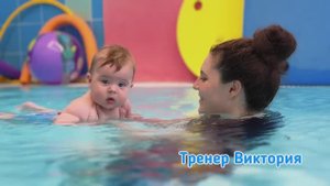 тренер Виктория Шалько, бассейн "Китенок"