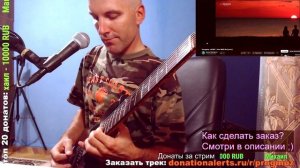 Youngmin, LAUWE - Here With Me (GUITAR improviz)