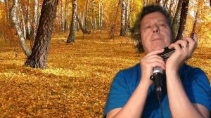 До свидания лето. муз. А.Зацепина, сл. Л.Дербенева