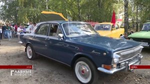 В Орле проведут вторую ежегодную выставку ретро-автомобилей