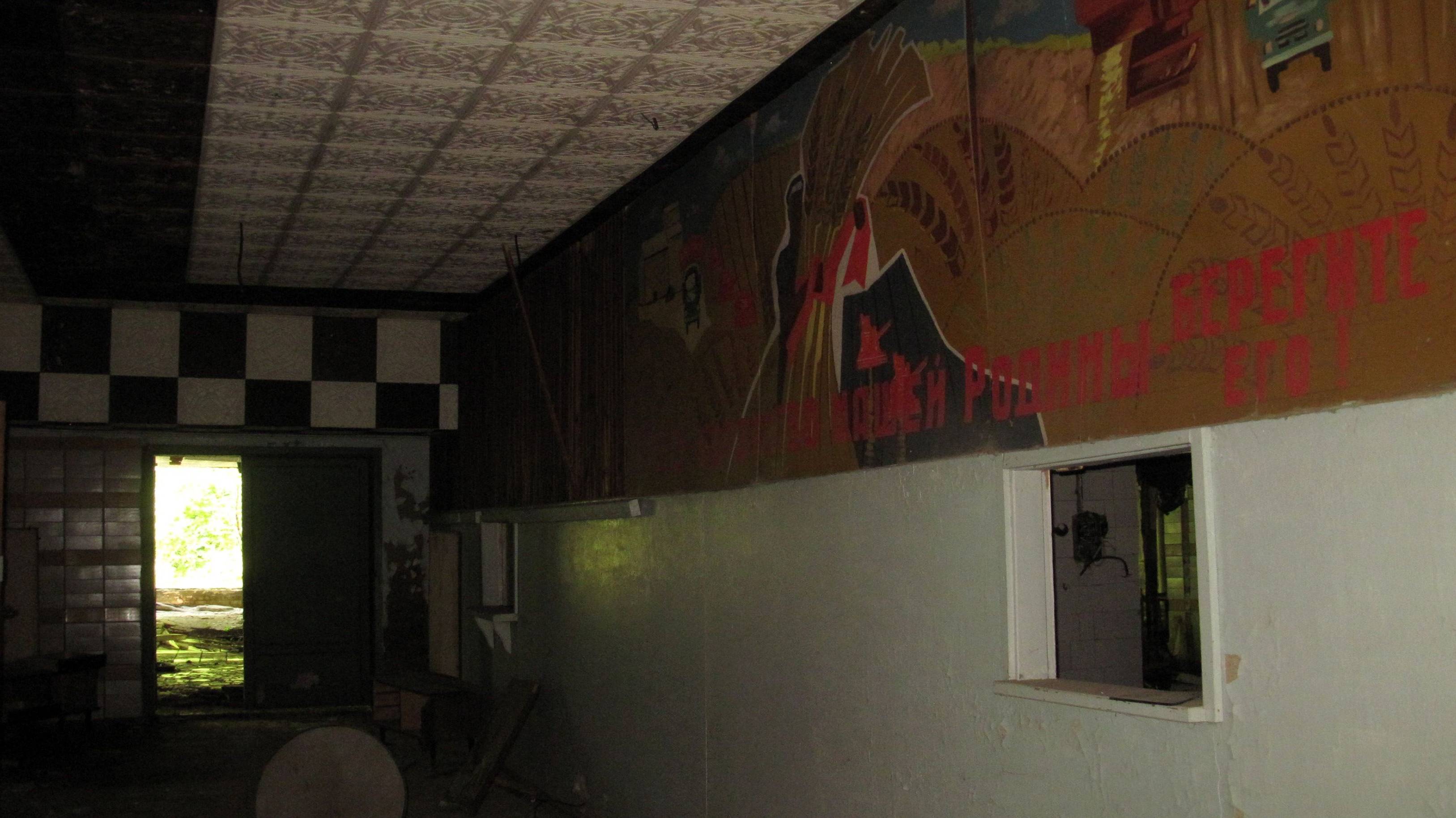 Прогулка по бывшей базе отдыха “Мстера” в селе Барское Татарово. Владимирская область