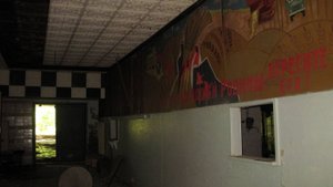 Прогулка по бывшей базе отдыха “Мстера” в селе Барское Татарово. Владимирская область