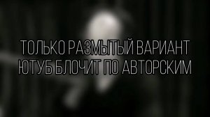 Дэвид Гоггинс - Подкаст Рогана с Гоггинсом #2