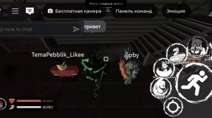 играю в форсакен часть 2