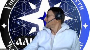 СОВЕТЫ СЭФА - о сеансе с ＂ВЫСШИМ Я＂. В конце.... СТРАШНАЯ ТАЙНА ))).