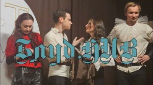 Т.О. Блуд.HUB, пьеса «Забытое чистилище любви»