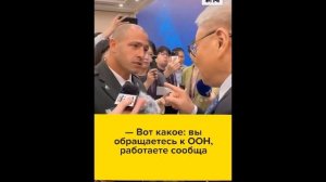 Вы убили более 70 тыс. мирных жителей. Больше, чем террористов!