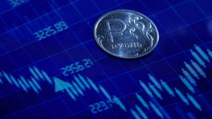 В Минфине рассказали о добровольном переходе к цифровому рублю