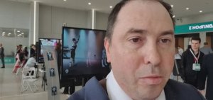 Международный форум Kazan Digital Week. Kazan Digital Week российская технология Руслан Михайлов