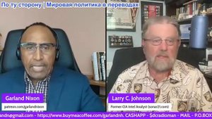 Гарланд Никсон - Ларри С. Джонсон — Огромное число жертв. Арабо-исламский саммит в Дохе