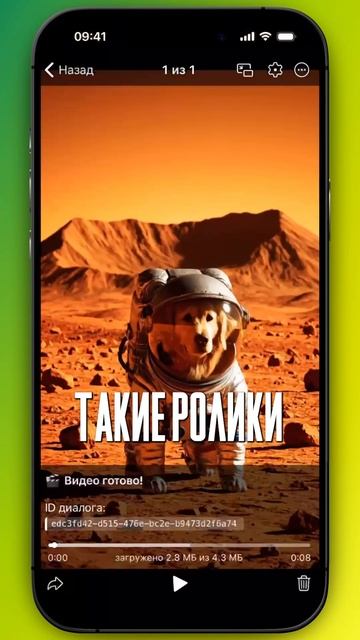 Хотите делать видео как у топовых блогеров но без монтажа и лишних затрат?