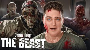 ЛЕГЕНДАРНОЕ ВОЗВРАЩЕНИЕ КАЙЛА КРЕЙНА ▷ Dying Light: The Beast #1