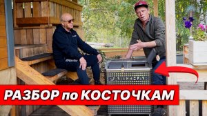 Проигрывает конкурентам? Честно и по фактам об электрической печи "ПАРиЖАР».