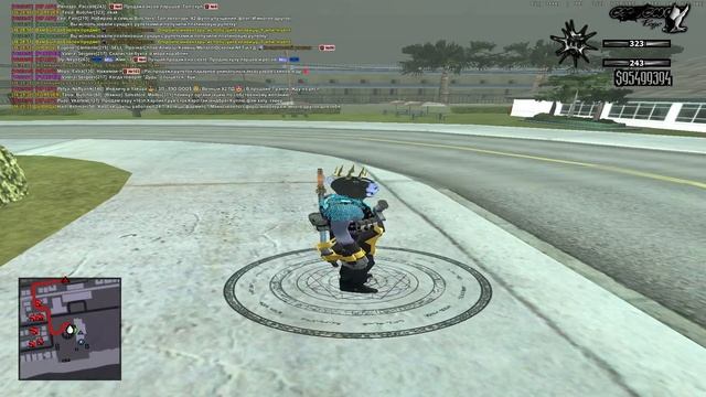 Лев на хелпере смотреть онлайн