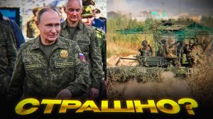 СМЫСЛ УЧЕНИЙ ЗАПАД 2025