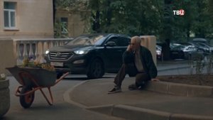 Дедушка без адреса - 2025 (09)