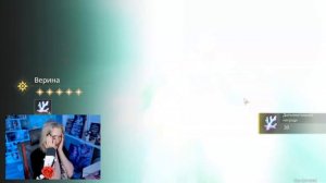 моя попытка выбить Юнону была