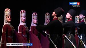 20 сентября в КБР отмечают День Адыгов