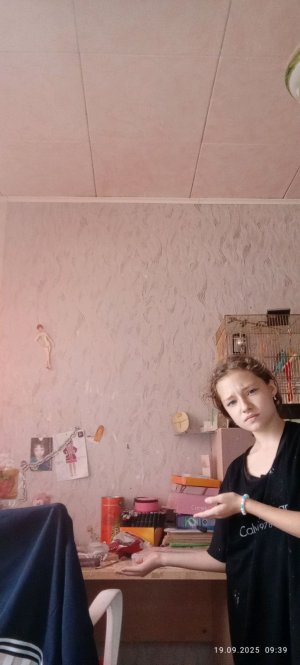 всё как обычно просто без темы