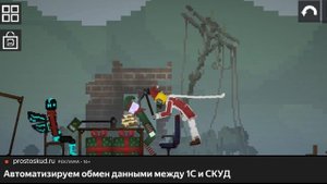 хоррор анимация Санта Клаус убийца