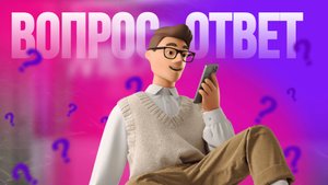 Накрутка пф на Озон, ответы на вопросы. OZON MDARobotic