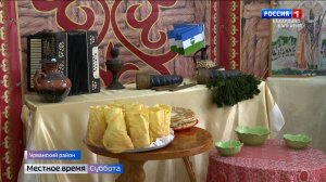 В Урвани торжественно встречают День Адыгов