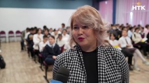 В Элисте стартовала осенняя сессия онлайн-уроков «Финансовой грамотности»