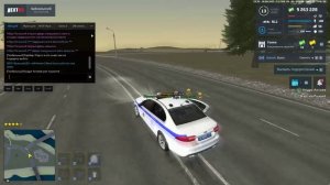 NEXTRP 2025-09-18 22-30-02