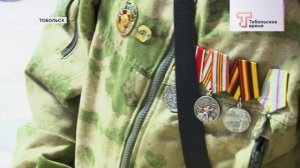 ЯРМАРКА ВАКАНСИЙ ДЛЯ УЧАСТНИКОВ СВО