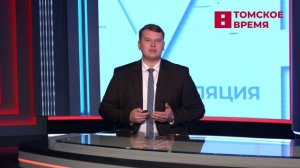 В курсе: математика для автомобилистов