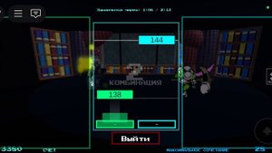 играем в роблокс первая часть