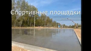 VIDEO-2025-09-15-16-46-57