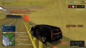 Osamo_Benladen , типичный 7 уровень розыска на арз