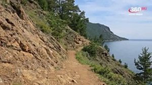 Новости "360 Ангарск" выпуск от 19.09.2025