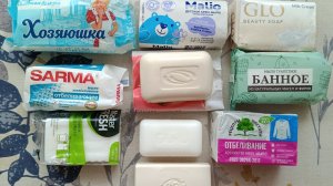 Мыление: делаю гель для белого белья 🧼🧼🧼