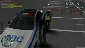 Опровержение