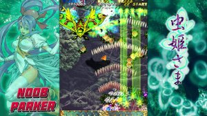 Mushihimesama - 虫姫さま Xbox 360 ретро аркада