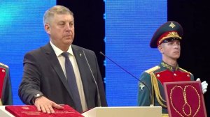 Богомаз начал новый этап работы на посту губернатора Брянской области