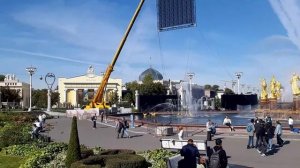 ВДНХ. 13.09.25 день города