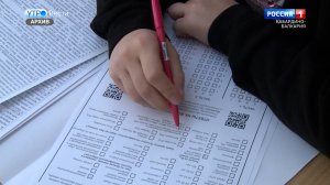 В России стартует акция «Диктант здоровья»