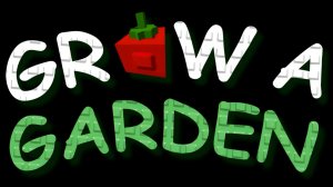 Вырасти сад новое обновление