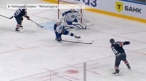 Время местное. Эфир: 19-09-2025 - Победная серия "Металлурга"