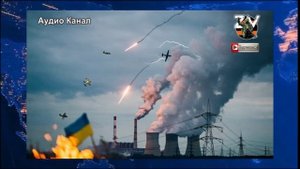 Огненный ад на Украине «Герани»: охотятся за ядерными объектами — склады, аэродромы и штабы