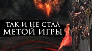 Обзор АВ (Странник Бездны) после реворка! Класс уничтожен? Lineage 2 Essence